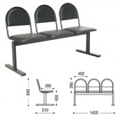 Кресло для посетителей трехсекционное "Тройка", 840х1420х510 мм, черный каркас, черный кожзам, СМ 91-03 К01