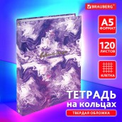 Тетрадь на кольцах А5 175х215мм, 120л, твердый картон, клетка, BRAUBERG, Colorful art. 404714