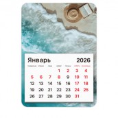 Календарь отрывной на магните на 2026 г., BRAUBERG, 130x180 мм, склейка, "Пляж", 117286