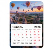 Календарь отрывной на магните на 2026 г., BRAUBERG, 130x180 мм, склейка, "Каппадокия", 117294