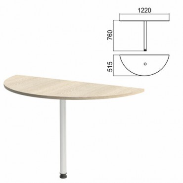 Стол приставной полукруг "Арго", 1220х515х760 мм, ясень шимо/опора хром (КОМПЛЕКТ)