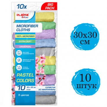 Салфетки из МИКРОФИБРЫ 30х30 см PASTEL COLOUR, big pack, КОМПЛЕКТ 10 штук, 180 г/м2, LAIMA HOME, 700608